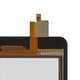 Сенсорний екран для China-Tablet PC 7"; Crown B767; IconBIT NetTAB Matrix DX (NT-0709M); Impression ImPAD 5313; Teclast P78S; Explay Surfer 7.03, чорний, 109 мм, 6 pin, 186 мм, ємнісний, 7", #DY-F-07027-V4 Прев'ю 1