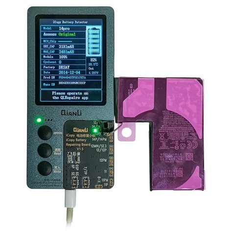 Аккумулятор для iPhone 14 Pro, Li-ion, 3,87 B, 3480 мАч, повышенная ёмкость, (A2866), original IC Превью 1