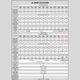 BMS-контроллер JIKONG JK-B2A8S20P-HC, 200 A, для LiFePO4/Li-ion/LTO аккумуляторов Превью 5