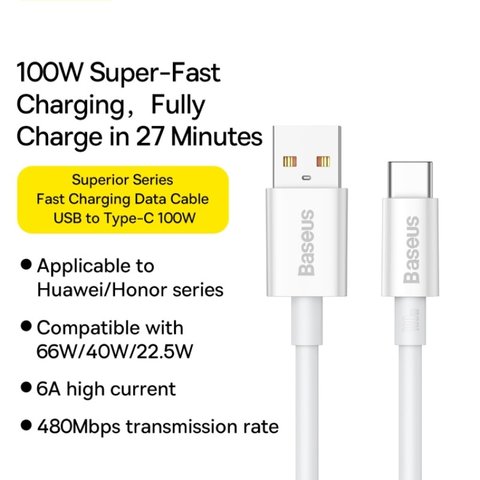 USB кабель Baseus Superior, USB тип-C, USB тип-A, 150 см, 100 Вт, белый, #P10320102214-02 Превью 1
