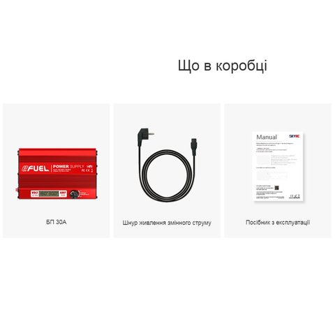 Fuente de alimentación SkyRC eFUEL 540W, (2 entradas XT90), #SK-200013-08 Vista previa  1