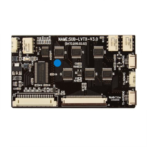 Відеоінтерфейс для Seat/ Skoda/ Volkswagen з системою RNS 510 Прев'ю 5