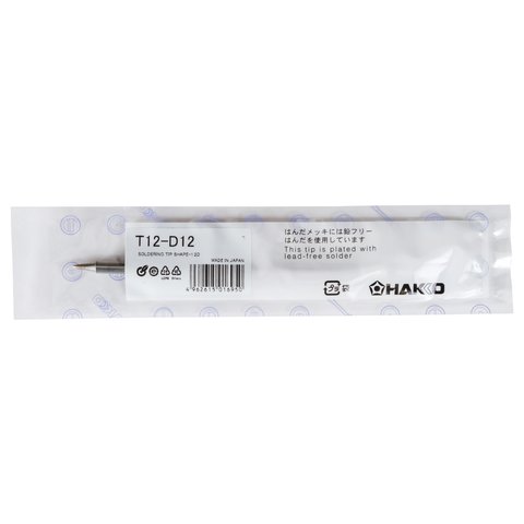 Паяльне жало HAKKO T12-D12 Прев'ю 1