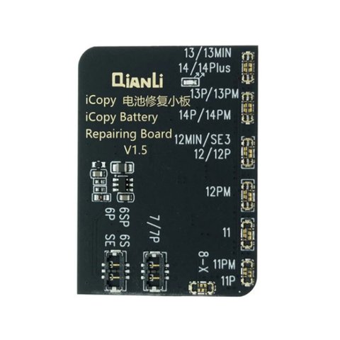 Програматор QianLi iCopy Plus 2.2 (з 3 модулями) Прев'ю 2