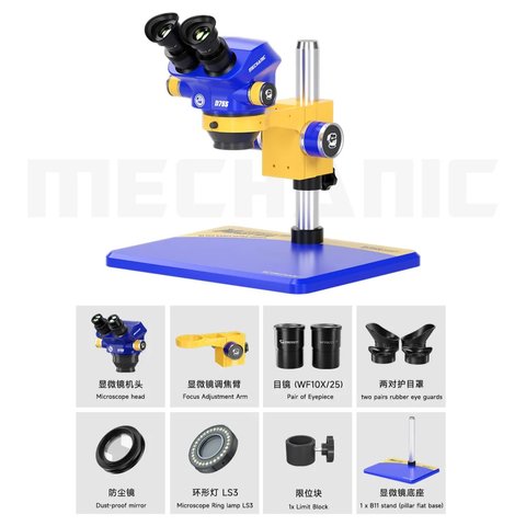 Мікроскоп Mechanic D75S-B11, бінокулярний, 7X-50X Прев'ю 2