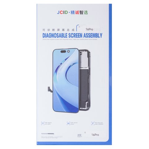 Дисплей JCID для iPhone 16 Pro, черный, с рамкой, HC, без ошибки, (OLED) soft, Diagnosable, 120Hz Превью 1