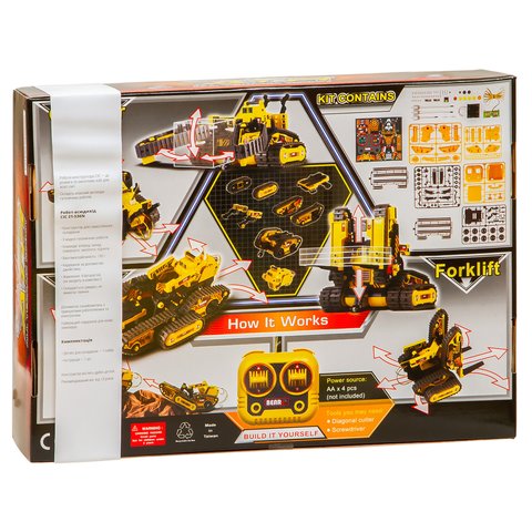 Робот-вездеход на батарейках, STEM-конструктор CIC 21-536N Превью 9