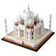 Конструктор LEGO Architecture Тадж-Махал (21056) Превью 2